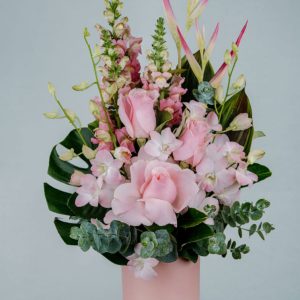 Vera Arrangement - Same Day Flower Delivery